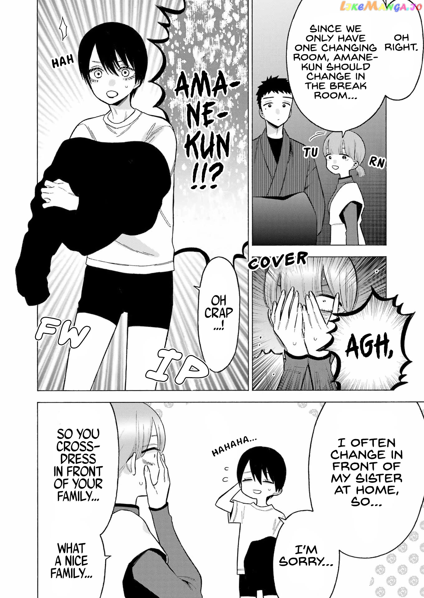 My Dress-Up Darling, Chapter 82 image 11